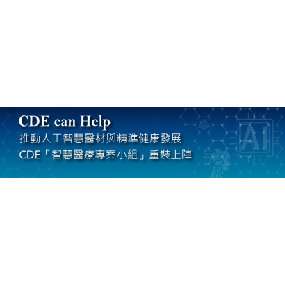 AI_Banner.png
